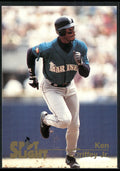 1994 Investor's Spotlight (unlicensed) #NNO Ken Griffey Jr. Promos