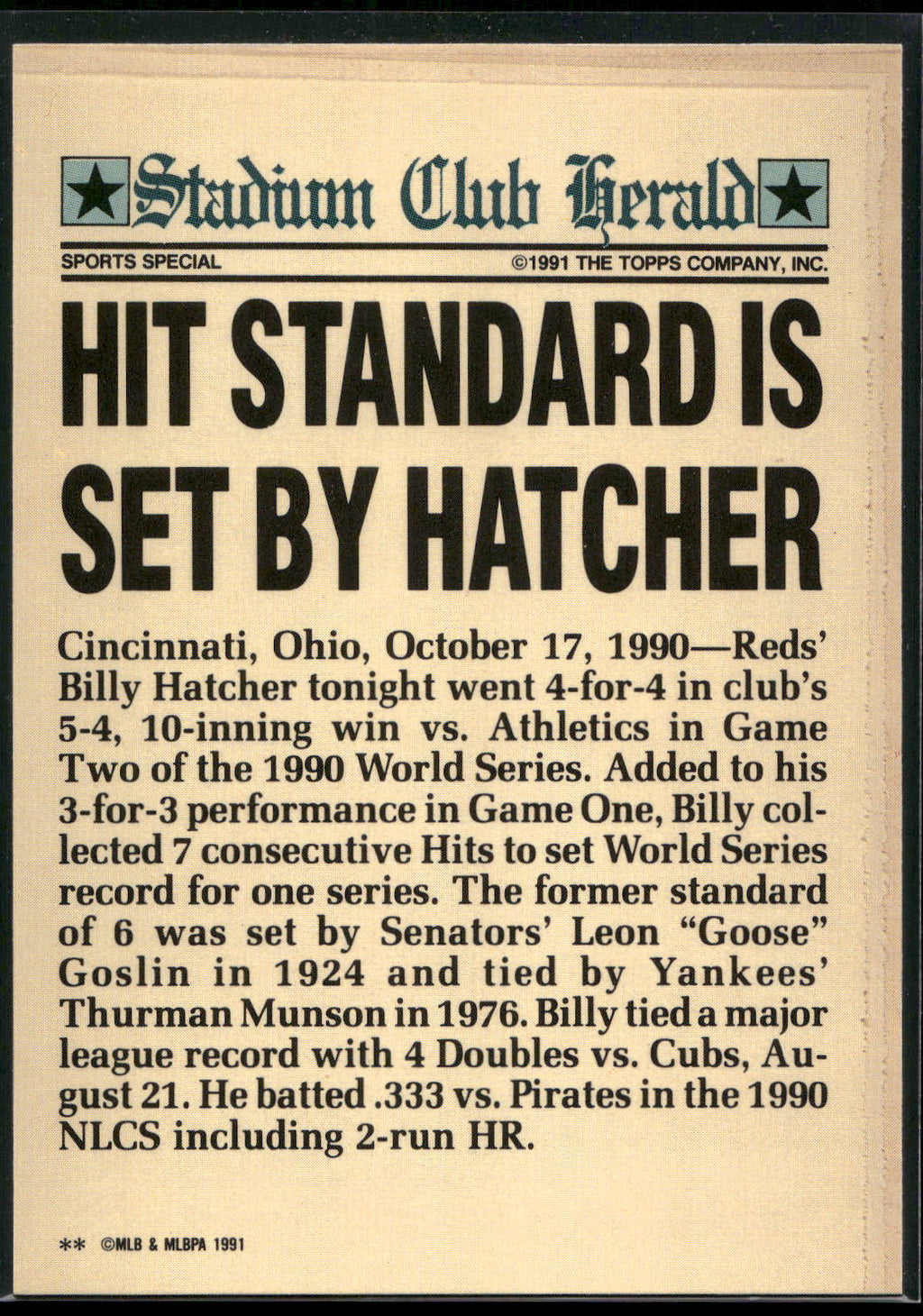 1991 Stadium Club Charter Member #NNO Billy Hatcher