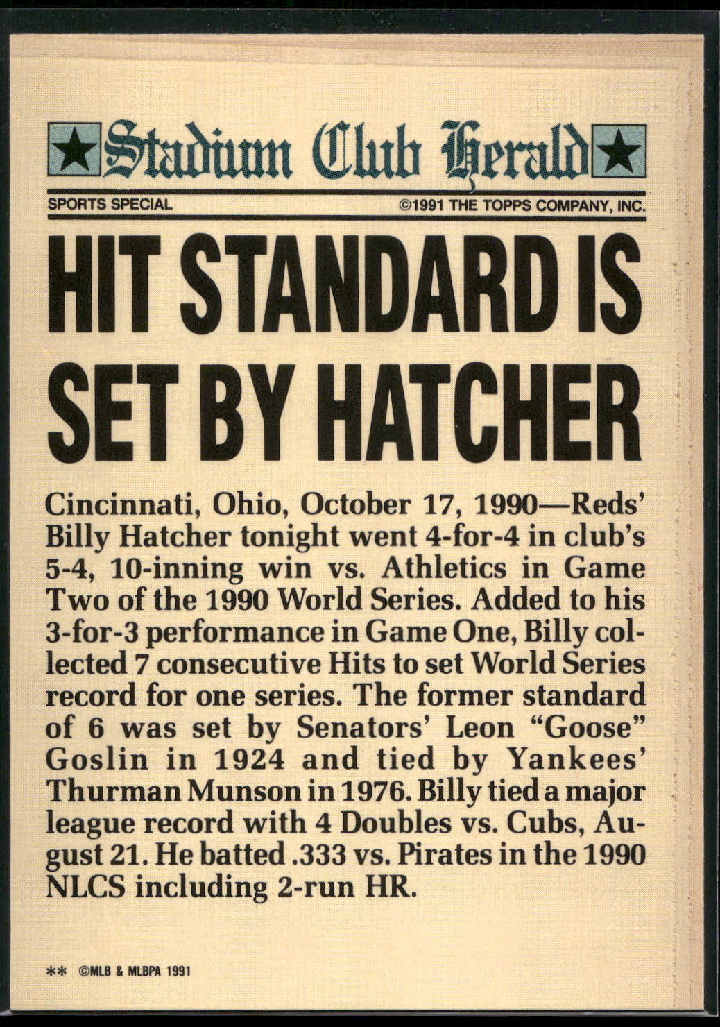 1991 Stadium Club Charter Member #NNO Billy Hatcher