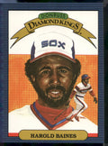1986 Leaf #13 Harold Baines