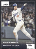 2025 Topps #GH-23 Shohei Ohtani 2024 Greatest Hits