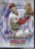 2023 Topps #SMLB-21 Shohei Ohtani Stars of MLB