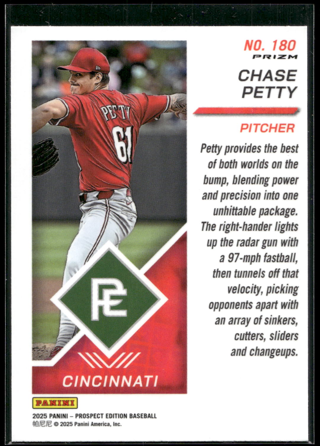 2025 Panini Prospect Edition #180 Chase Petty Holo Prospect Ticket - Red Ice