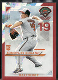 2025 Panini Prospect Edition #15 Tomoyuki Sugano Holo Prospect Ticket - Red Ice