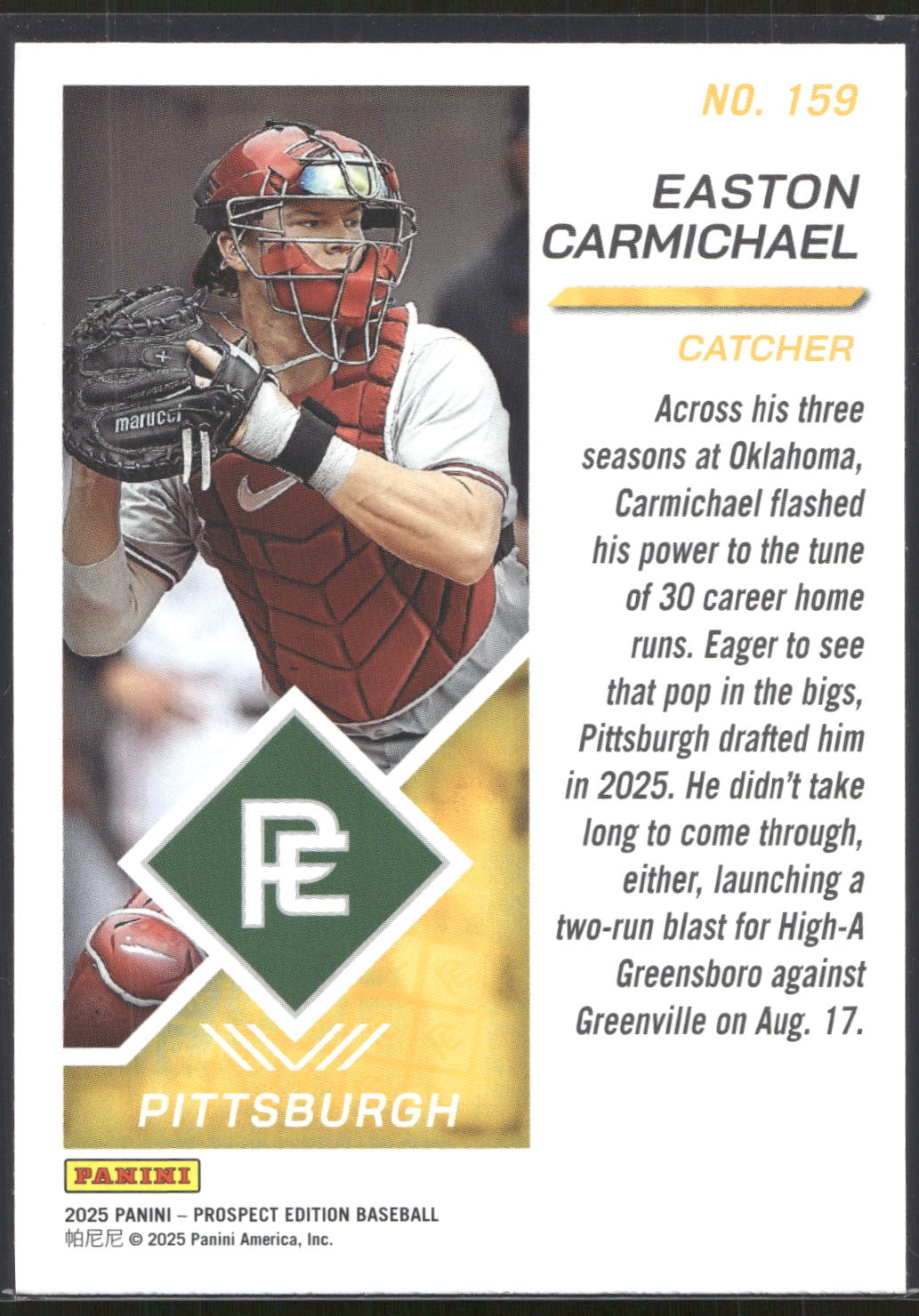 2025 Panini Prospect Edition #159 Easton Carmichael