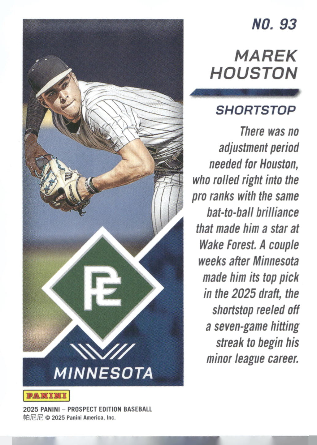 2025 Panini Prospect Edition #93 Marek Houston Green
