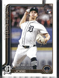 2025 Topps Update #US193 Jackson Jobe