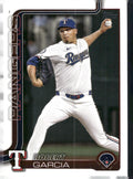 2025 Topps Update #US329 Robert Garcia