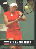 2005 Ace Authentic Debut Edition #49 Vera Zvonareva
