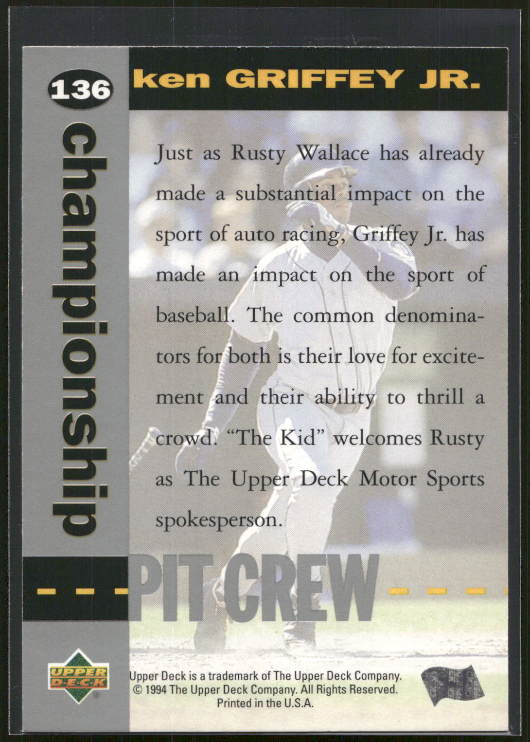 1995 Upper Deck #136 Ken Griffey Jr.
