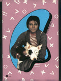 1984 Topps Michael Jackson #20 Michael Jackson Stickers