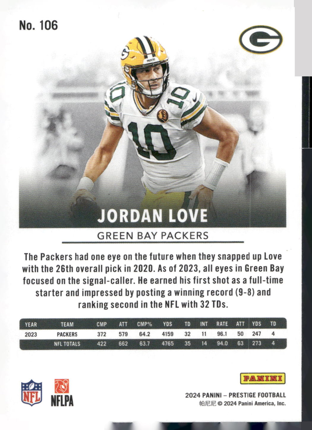 2024 Panini Prestige #106 Jordan Love Sunburst Xtra Points