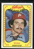 1981 Kellogg's 3-D Super Stars #43 Larry Bowa