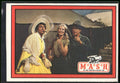 1982 Donruss M*A*S*H #2 Klinger, Margaret & Colonel Potter
