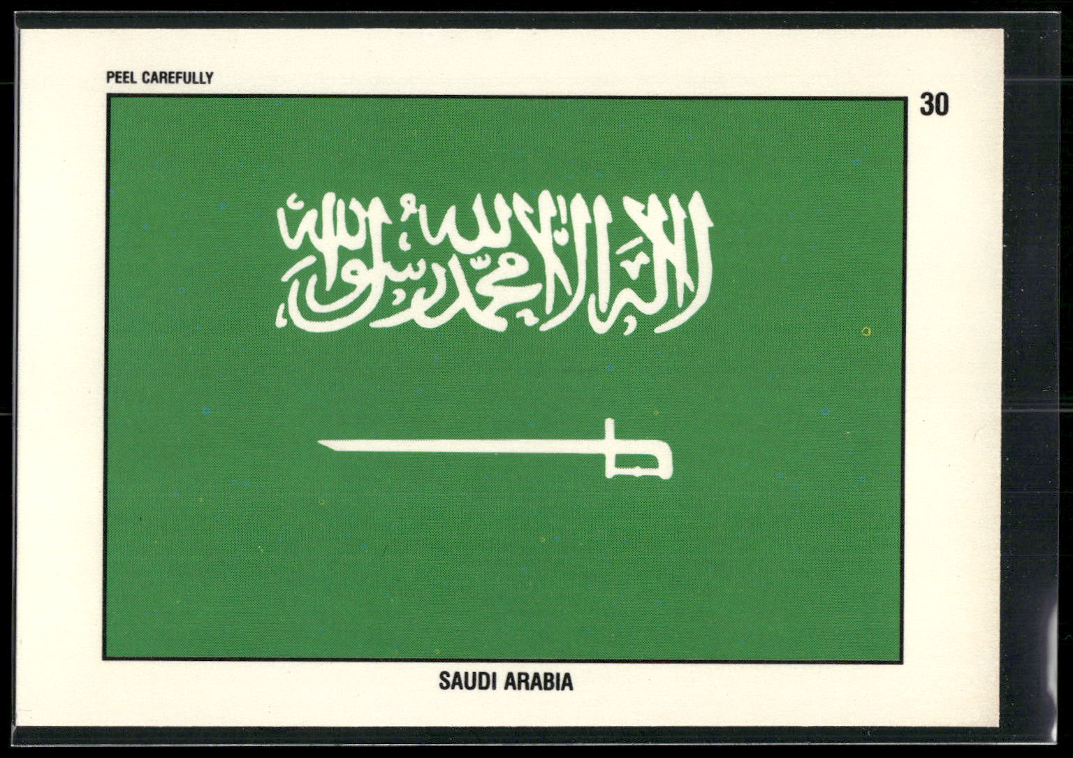 1991 Topps Desert Storm #30 Saudi Arabia Flag Stickers