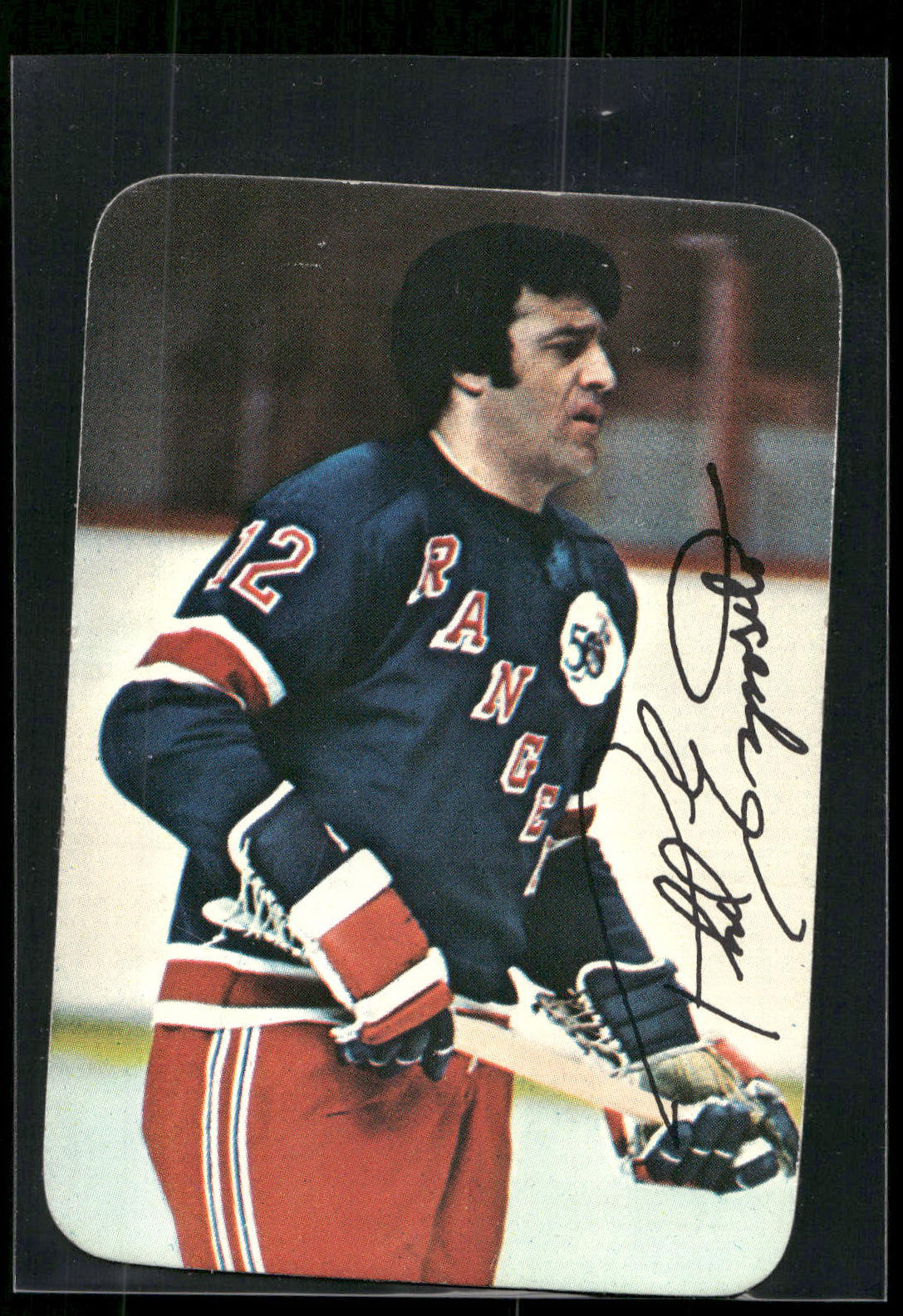 1976-77 Topps #7 Phil Esposito Glossy Inserts
