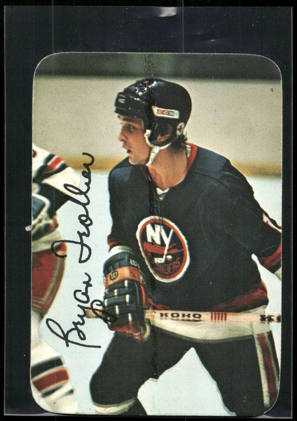 1976-77 Topps #15 Bryan Trottier Glossy Inserts