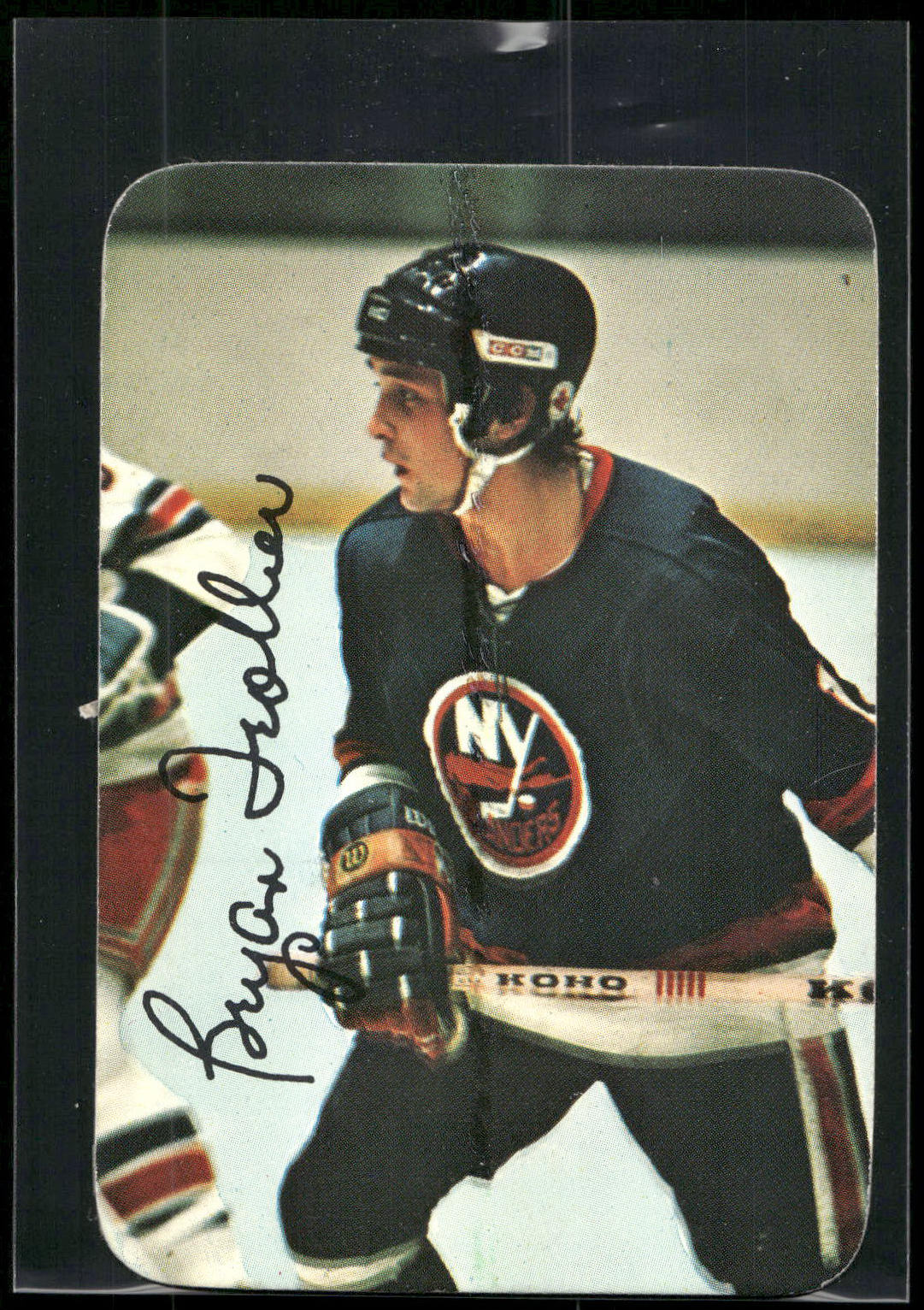1976-77 Topps #15 Bryan Trottier Glossy Inserts