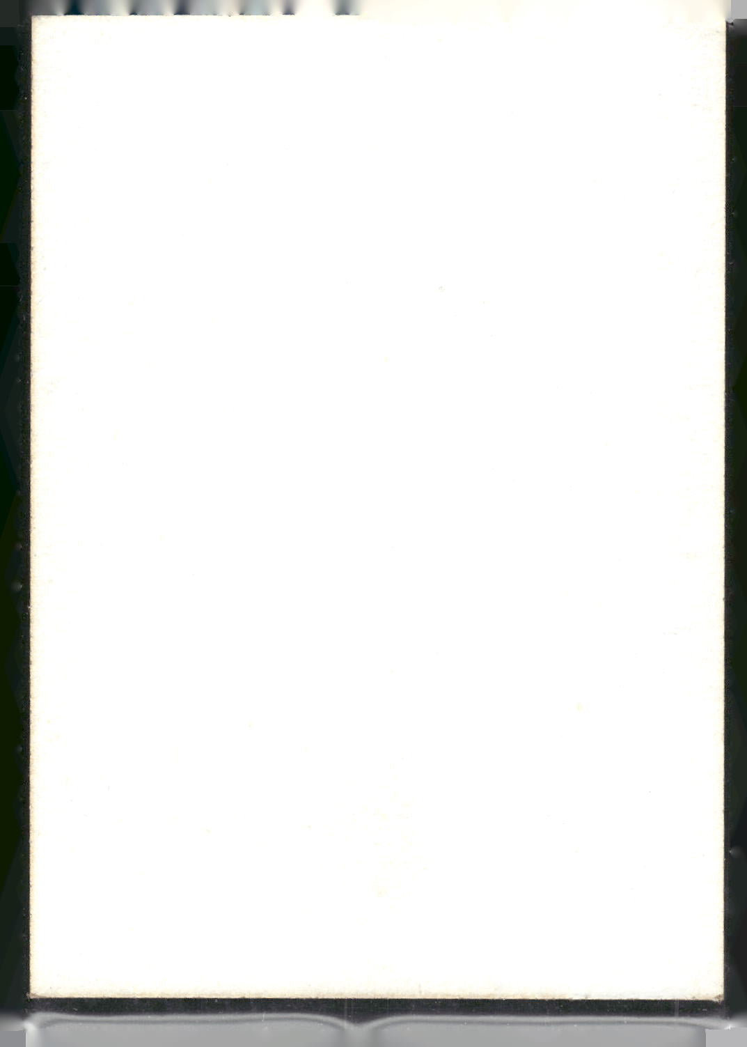 1988 Topps #87 Mike Mason - Error Card - Blank Front