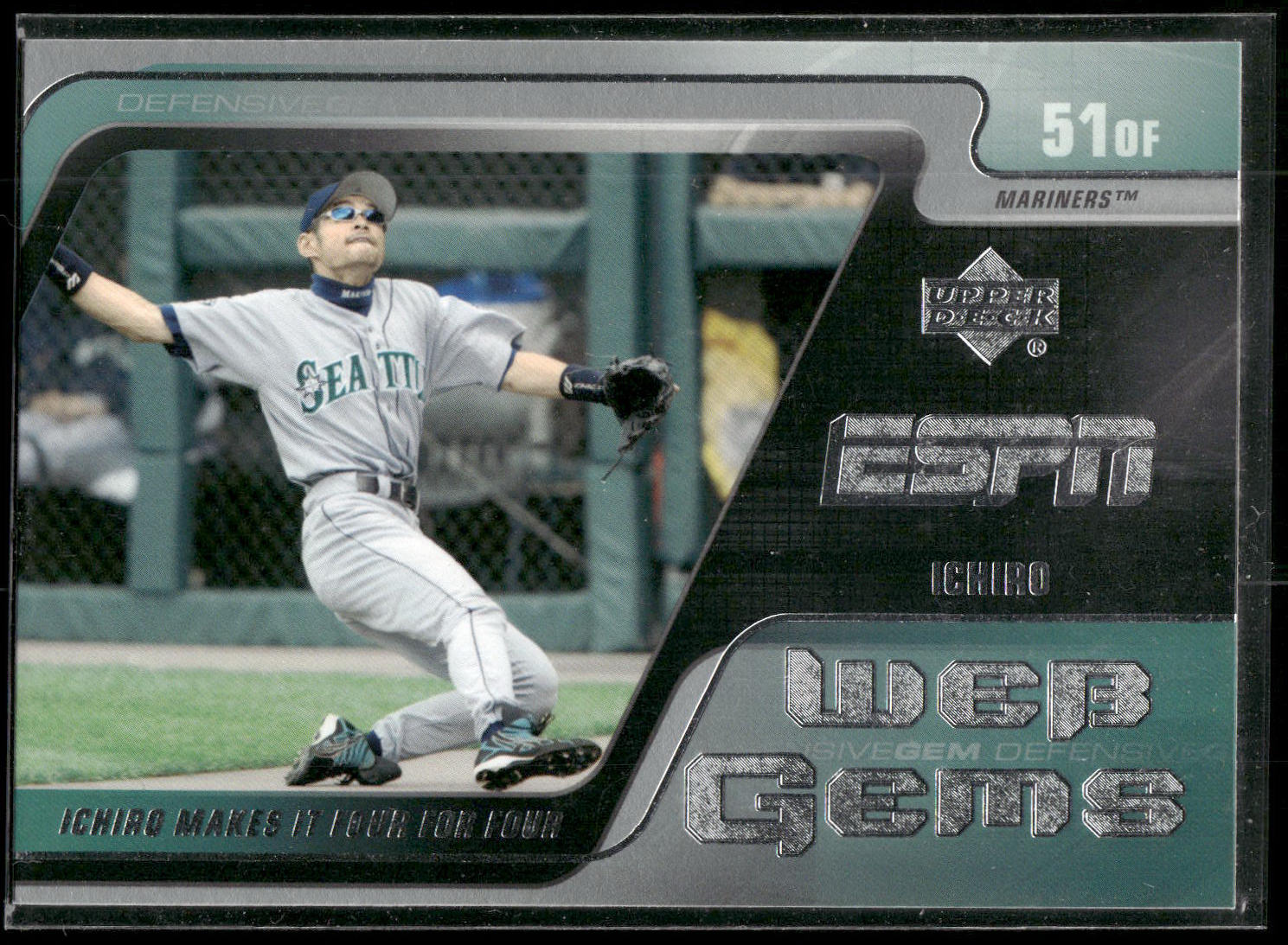 2005 Upper Deck ESPN #WG-12 Ichiro Suzuki Web Gems