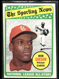 1969 Topps #432 Bob Gibson
