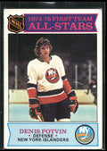 1975-76 Topps #287 Denis Potvin
