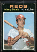 1971 Topps #250 Johnny Bench