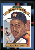 1988 Donruss #23 Billy Hatcher