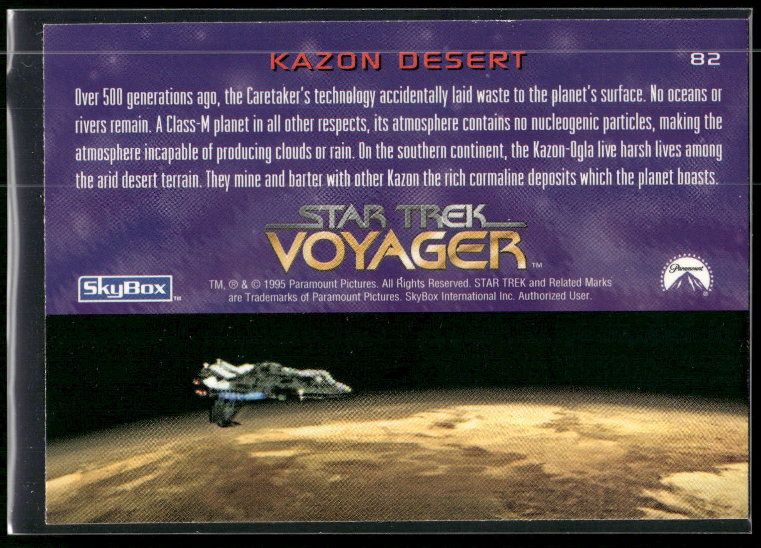 1995 SkyBox Star Trek: Voyager Season One Series Two #82 Kazon Desert