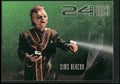 1995 SkyBox Star Trek: Voyager Season One Series Two #65 Sims Beacon