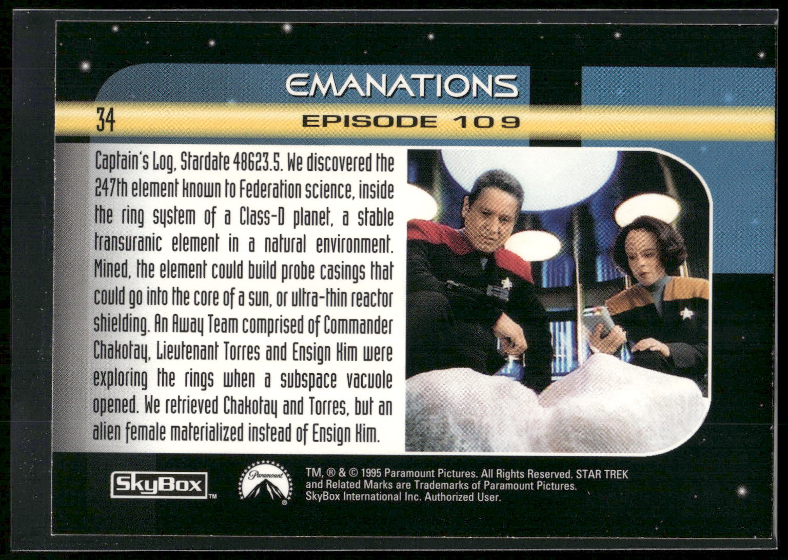 1995 SkyBox Star Trek: Voyager Season One Series Two #34 Emanations