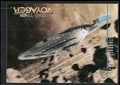 1995 SkyBox Star Trek: Voyager Season One Series Two #35 Emanations