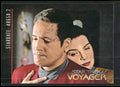 1995 SkyBox Star Trek: Voyager Season One Series Two #40 State of Flux