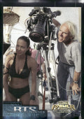 2003 Inkworks Tomb Raider: The Cradle of Life #73 Behind the Camera