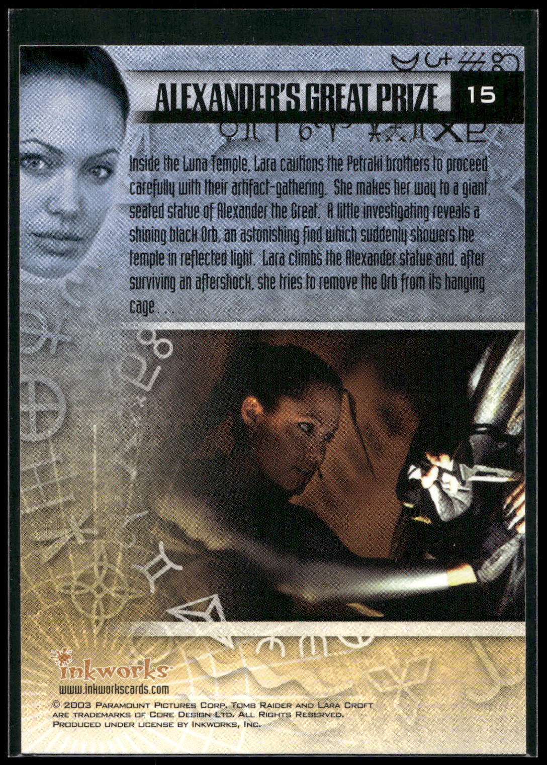 2003 Inkworks Tomb Raider: The Cradle of Life #15 Alexander's Great Prize