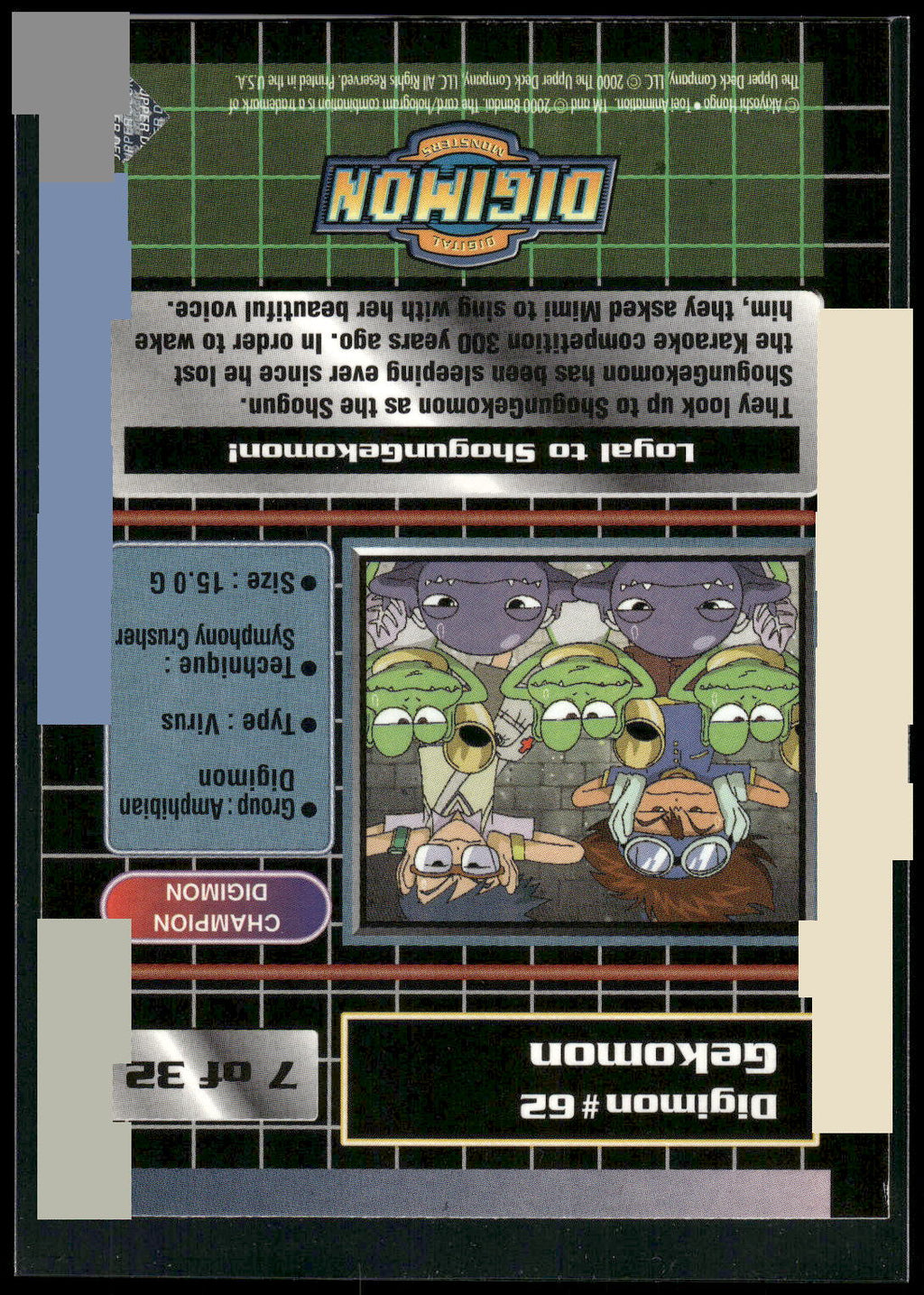 2000 Upper Deck Digimon Series 2 #7of32 62 Gekomon