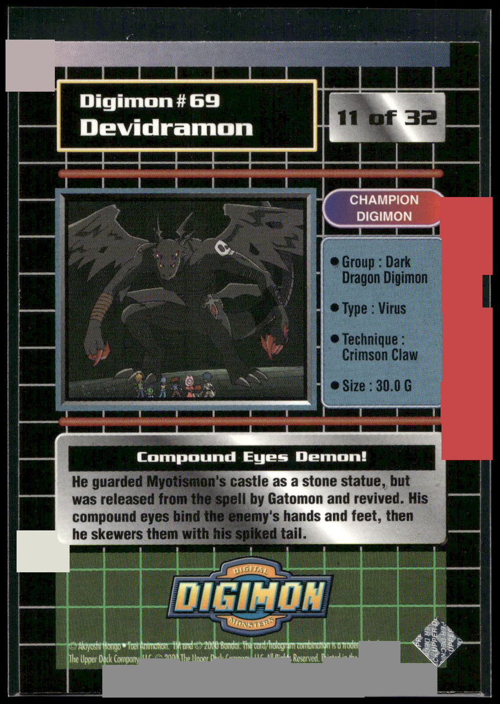 2000 Upper Deck Digimon Series 2 #11of32 69 Devidramon