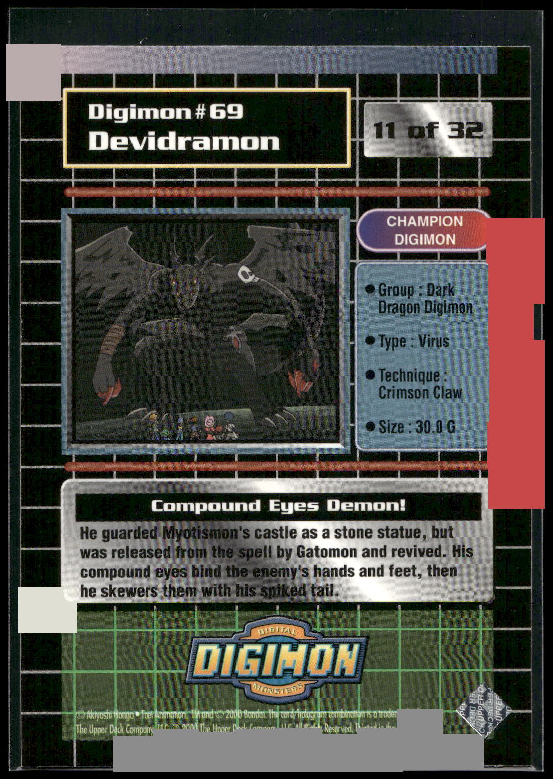 2000 Upper Deck Digimon Series 2 #11of32 69 Devidramon
