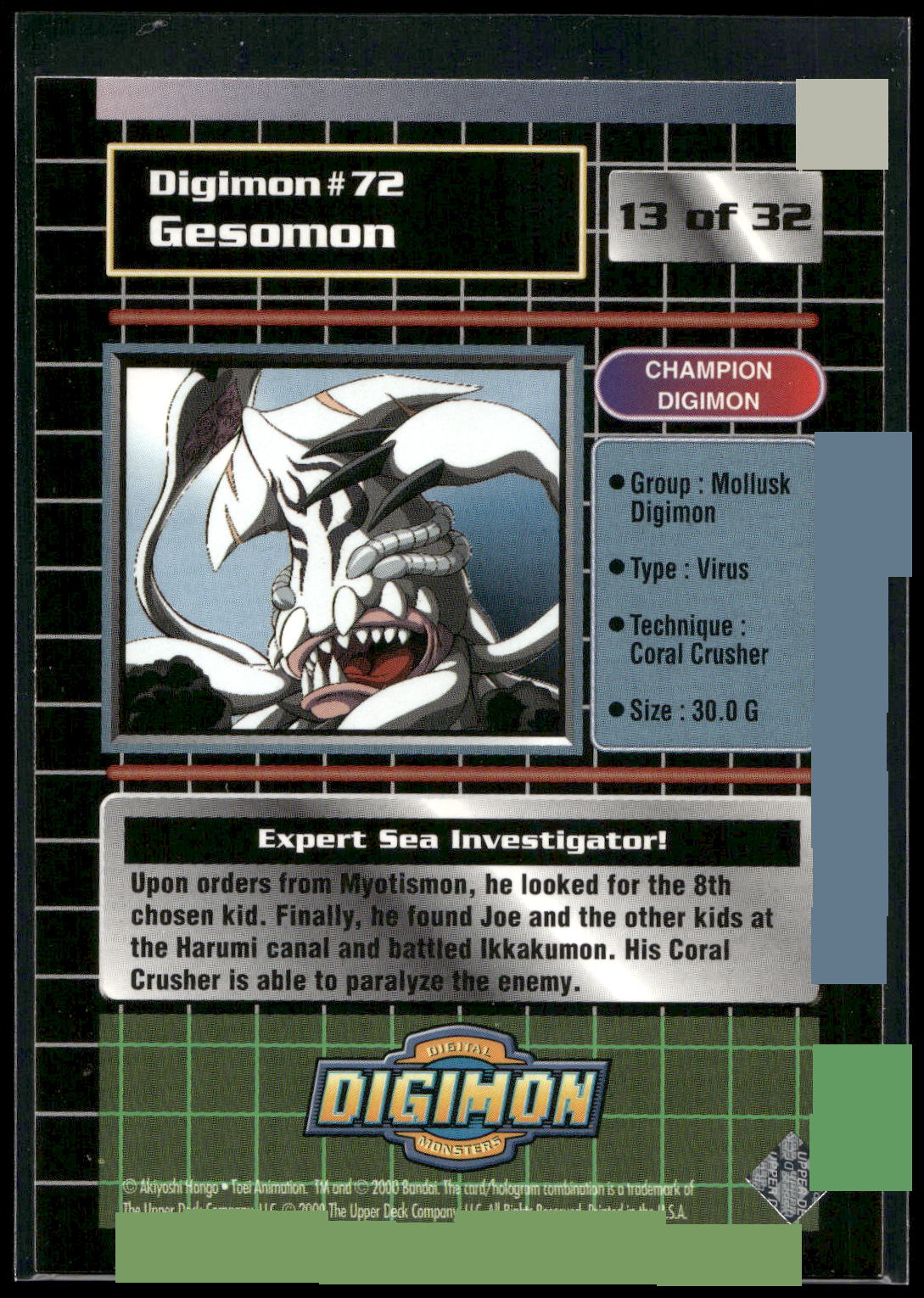 2000 Upper Deck Digimon Series 2 #13of32 72 Gesomon