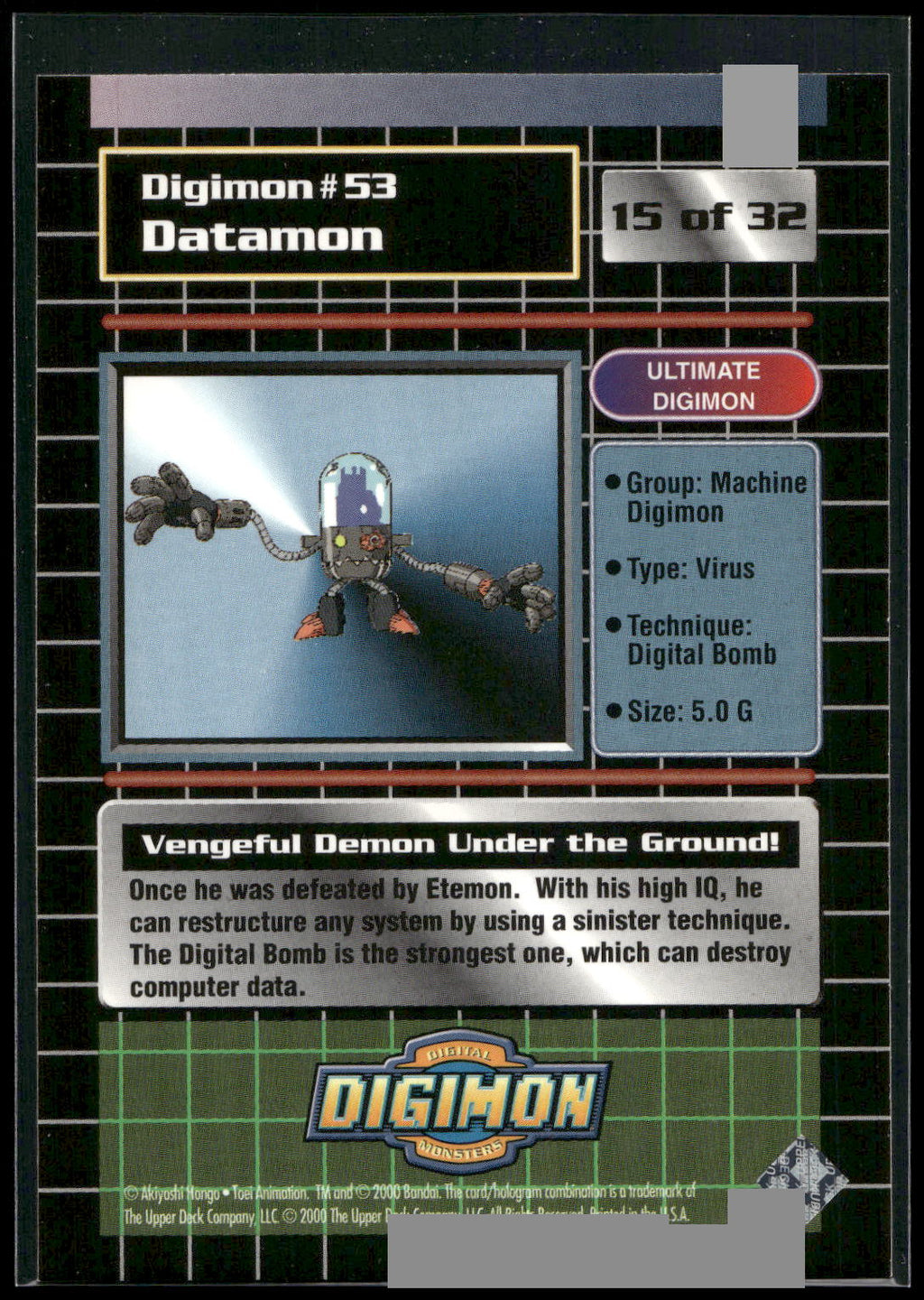 2000 Upper Deck Digimon Series 2 #15of32 53 Datamon