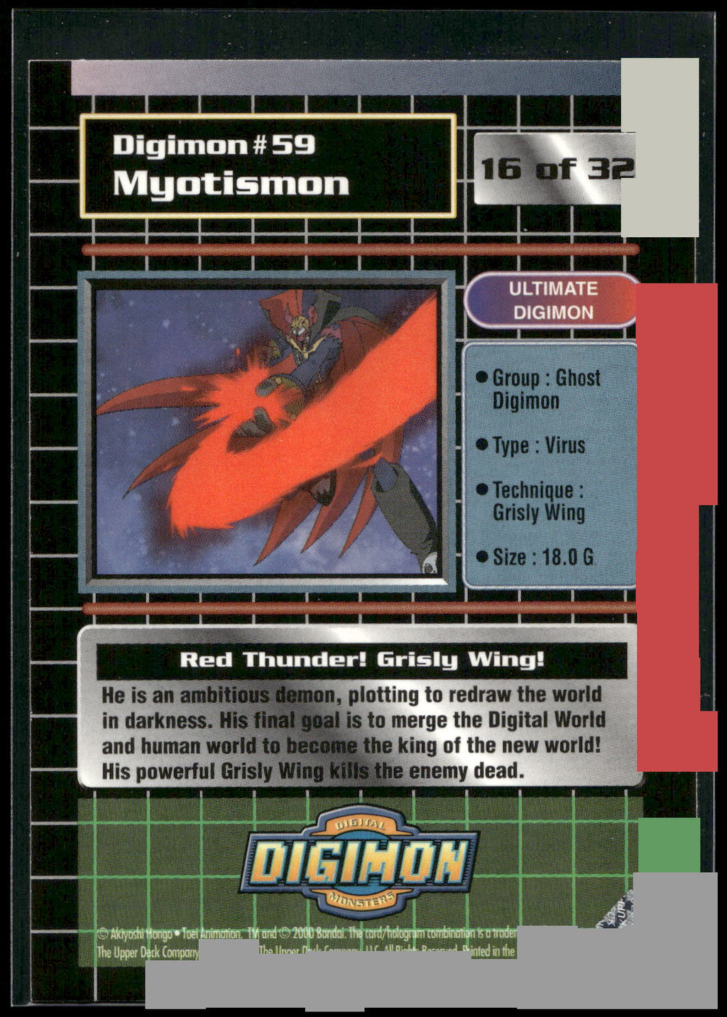2000 Upper Deck Digimon Series 2 #16of32 59 Myotismon