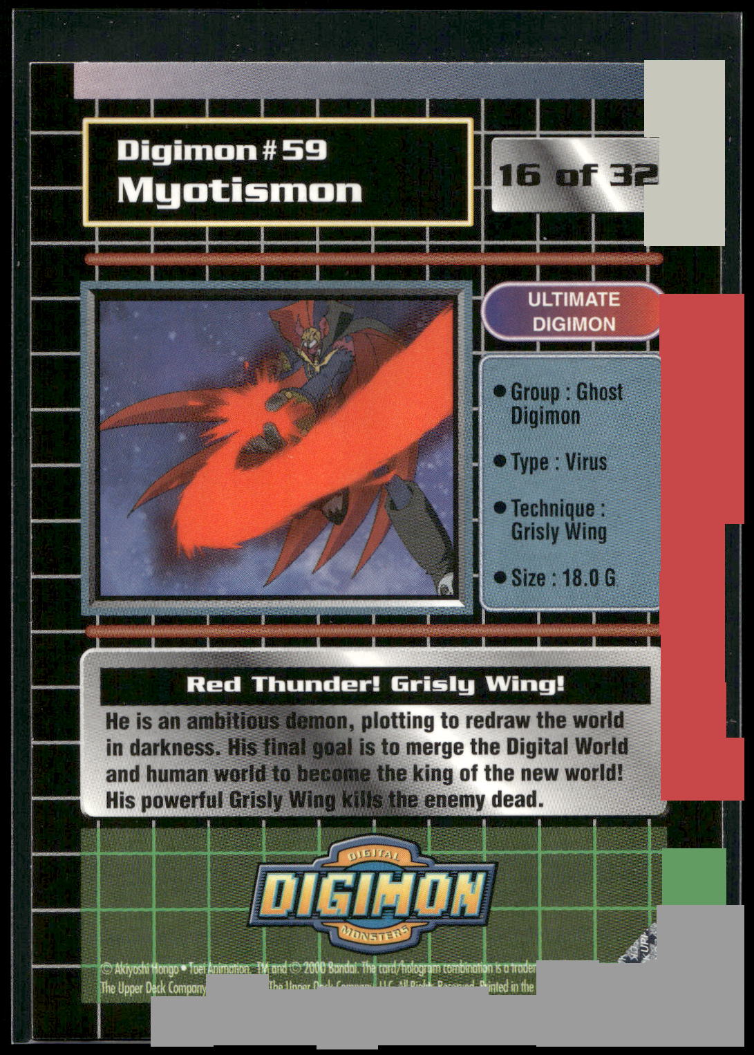 2000 Upper Deck Digimon Series 2 #16of32 59 Myotismon