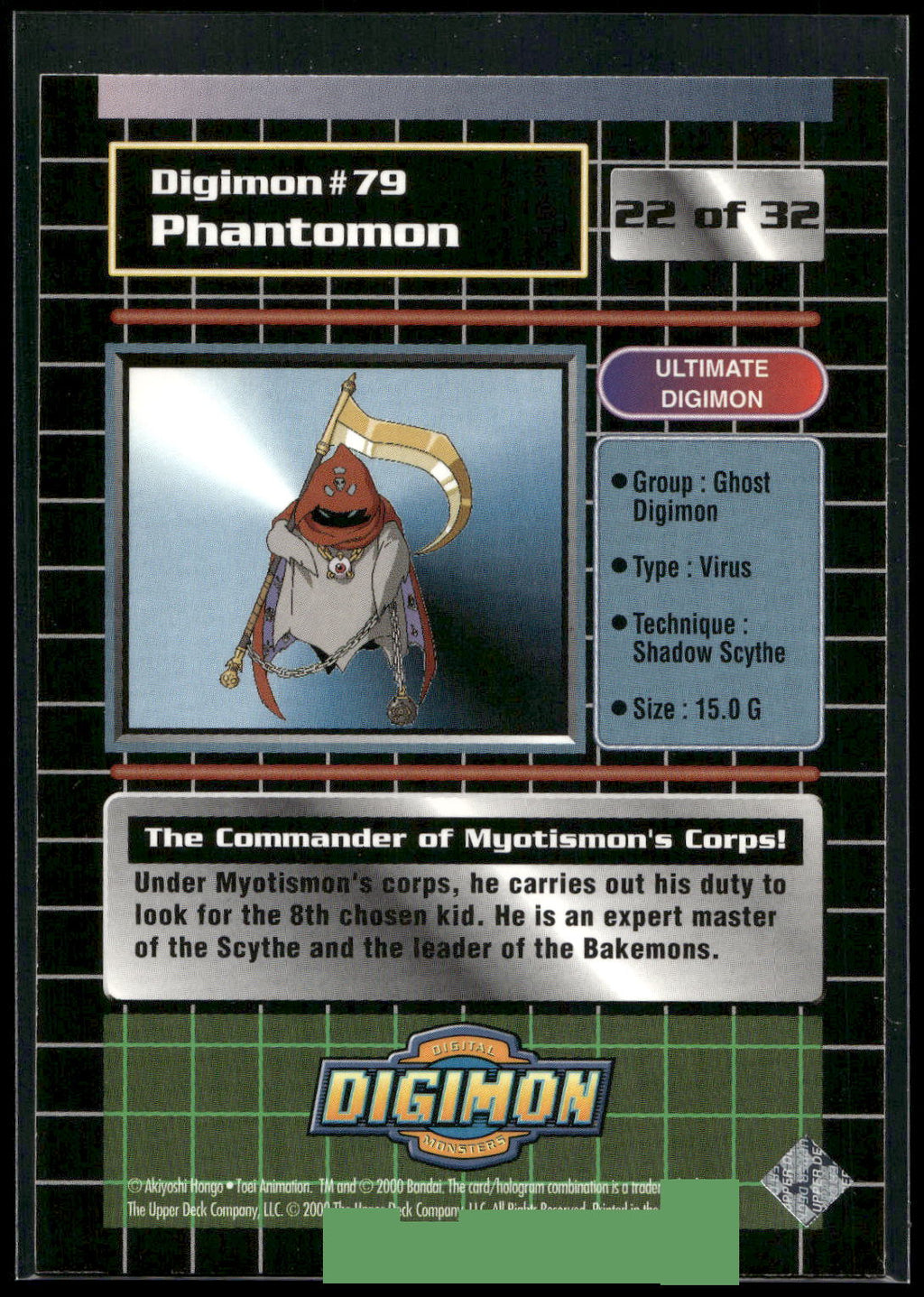 2000 Upper Deck Digimon Series 2 #22of32 79 Phantomon