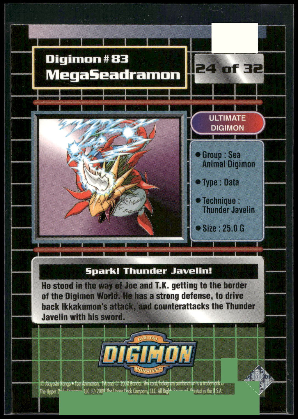 2000 Upper Deck Digimon Series 2 #24of32 83 MegaSeadramon