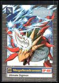2000 Upper Deck Digimon Series 2 #24of32 83 MegaSeadramon