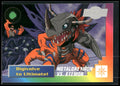 2000 Upper Deck Digimon Series 2 #25of32 MetalGreymon vs. Etemon