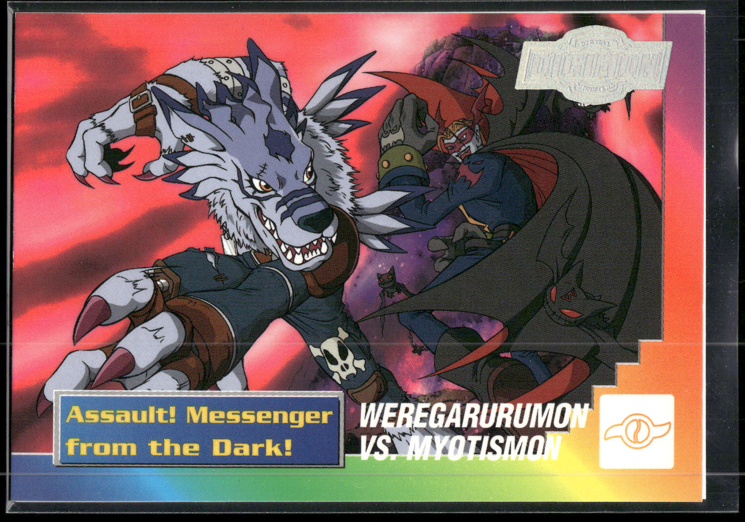 2000 Upper Deck Digimon Series 2 #32of32 WereGarurumon vs. Myotismon