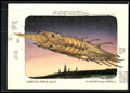 1993 Comic Images William Stout Series 1 #41 Martian Ship