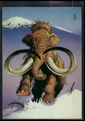 1993 Comic Images William Stout Series 1 #11 Mammoth!