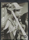 1994 Upper Deck Baseball: The American Epic #1 Hank Aaron GM